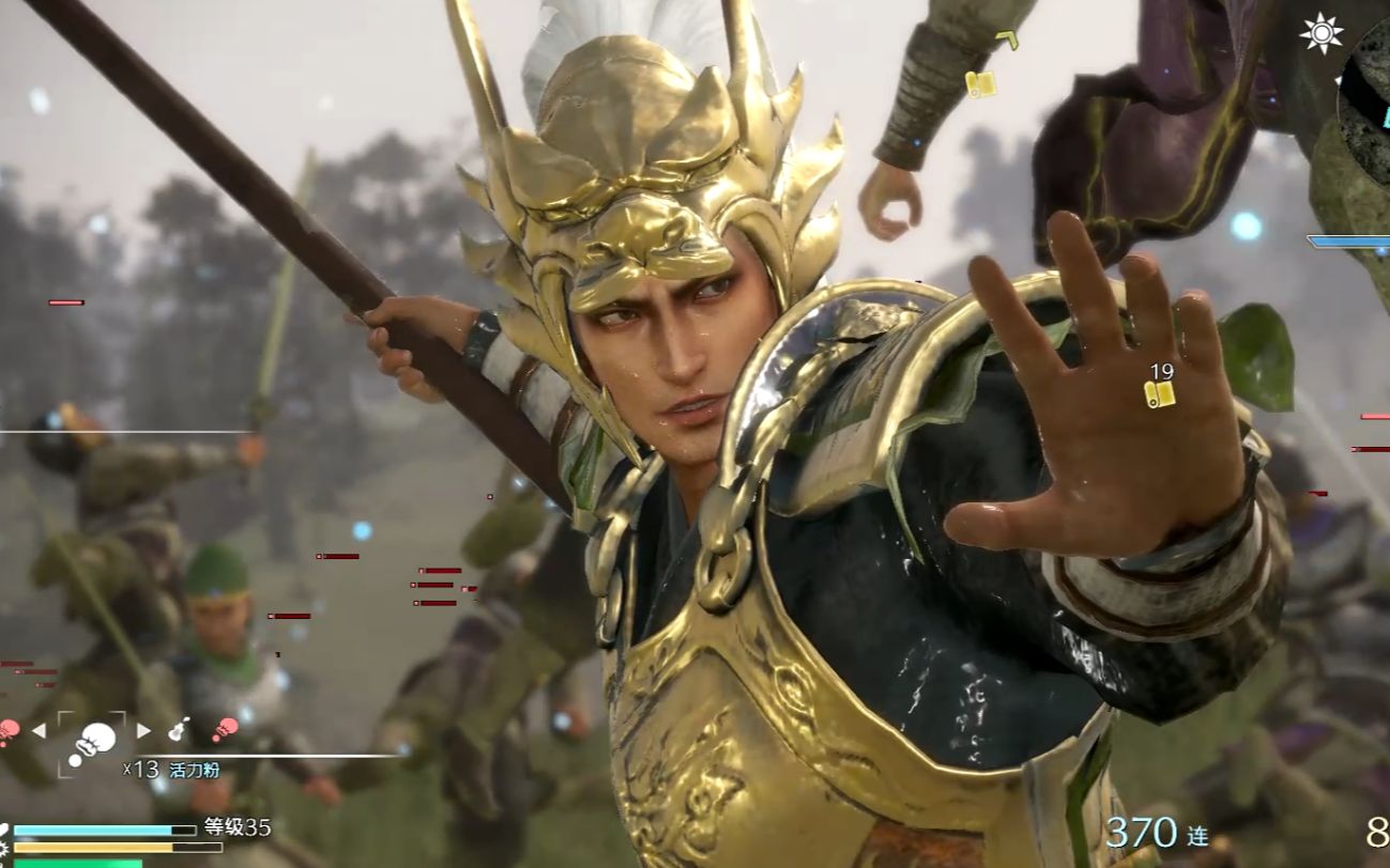 【真三国无双8】马超 成都压制战,庞统落凤坡陨落