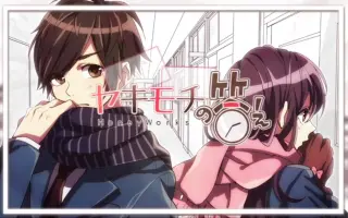 ヤキモチの答え 搜索结果 哔哩哔哩 Bilibili