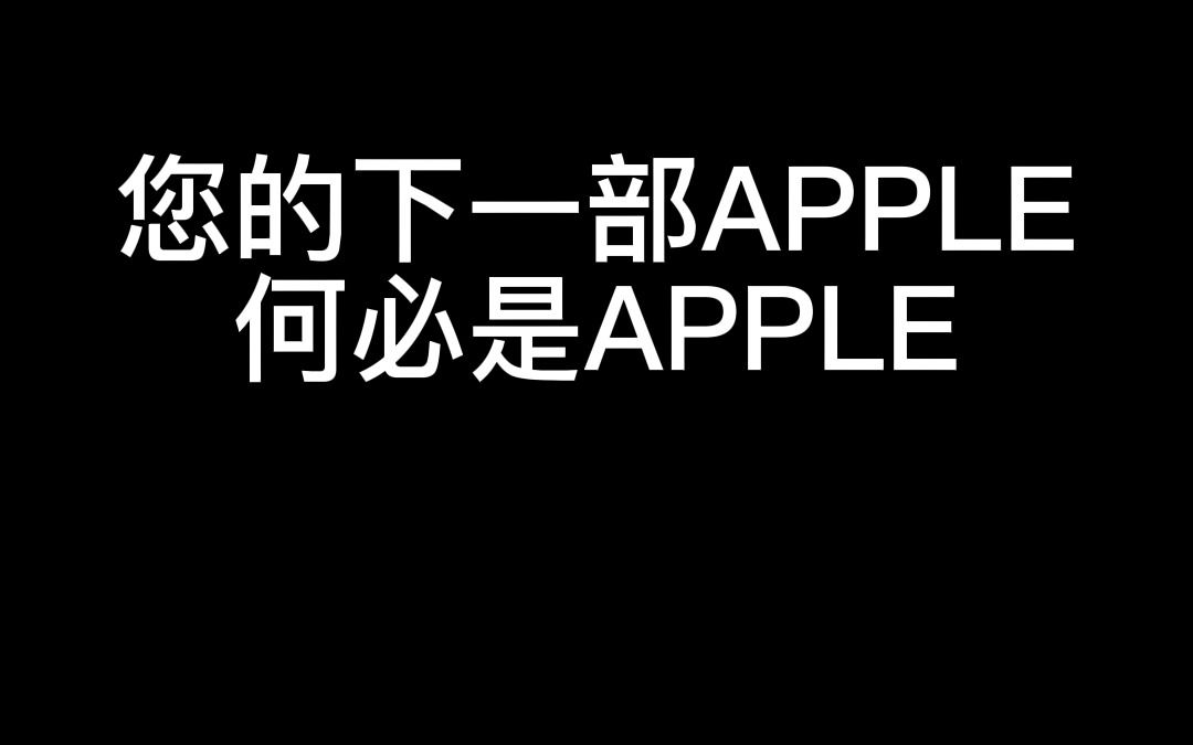 【仿灵动岛】安卓软件灵动岛体验哔哩哔哩bilibili