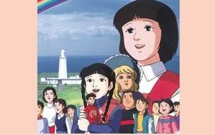 [图]【480P】太平洋上的彩虹 OVA 1992【冷番补完字幕组】