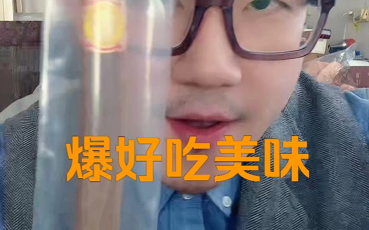 古巴雪茄 世界之皇 特级皇冠(停产)哔哩哔哩bilibili