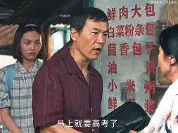 这样的父母简直太窒息了"神仙剪刀手 "