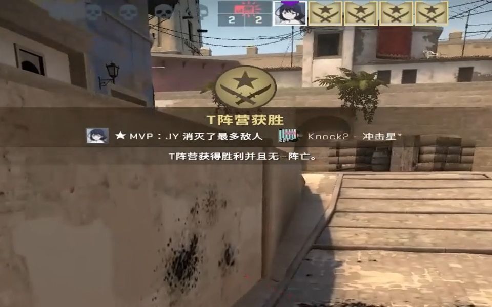 [图]【CSGO】全新中文音乐盒 郭顶--飞行器的执行周期