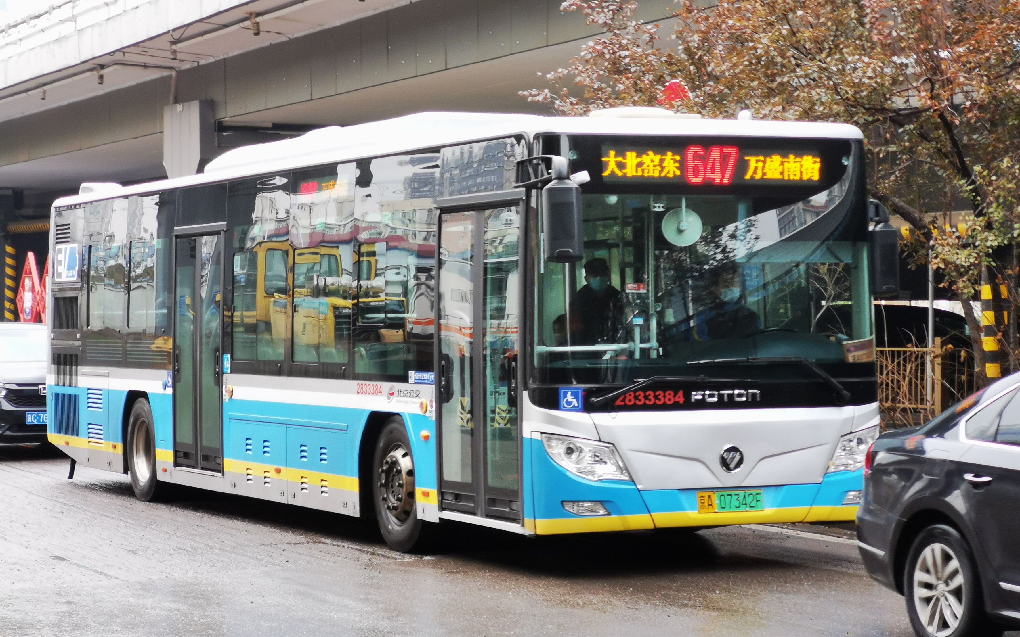 北京公交647路 全程展望【pov-24】(万盛南街-大北窑东)_哔哩哔哩