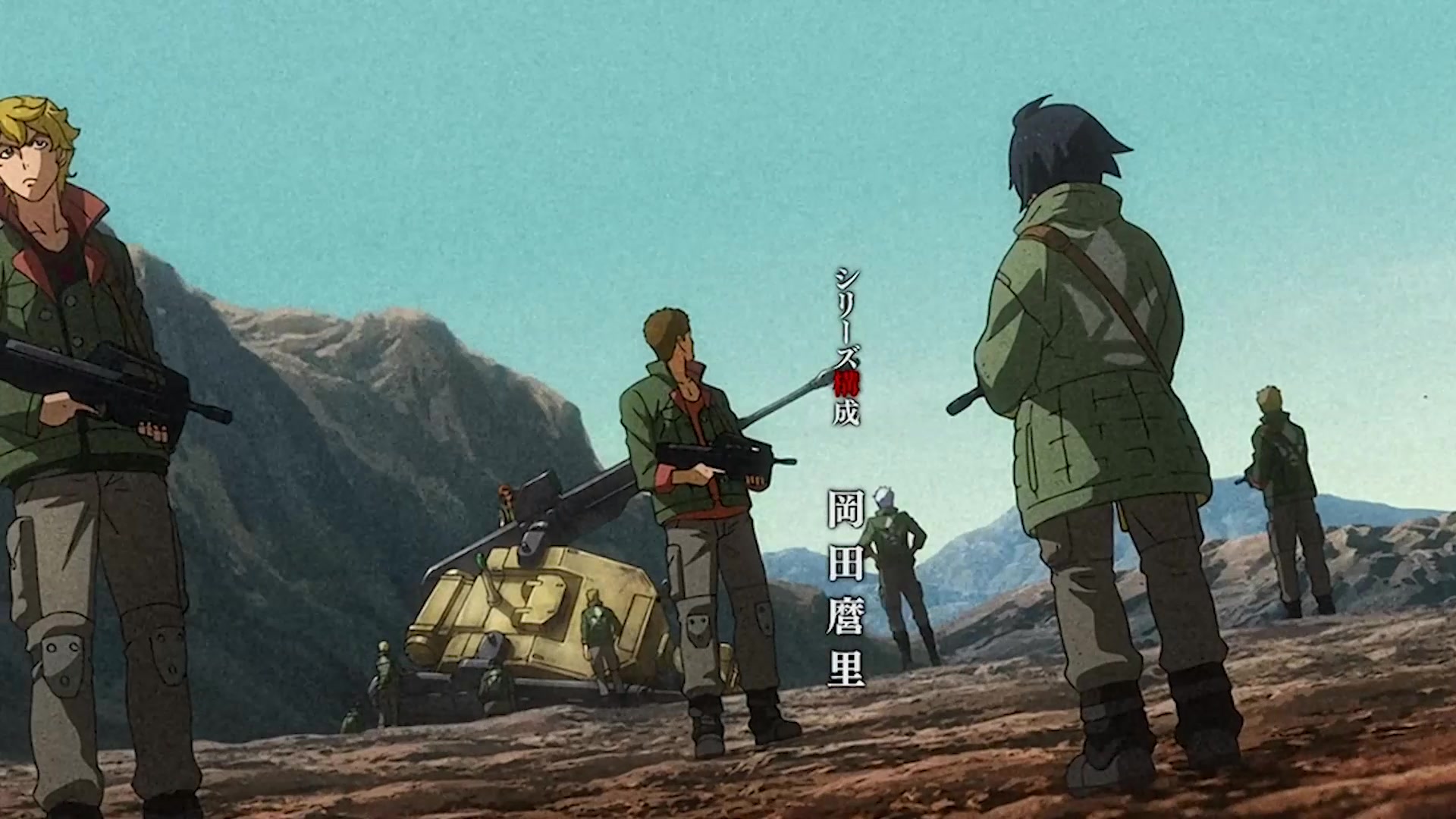 愤怒的屑rage of dust全曲空耳,奔跑的铁华团空耳(完全曲正经向)