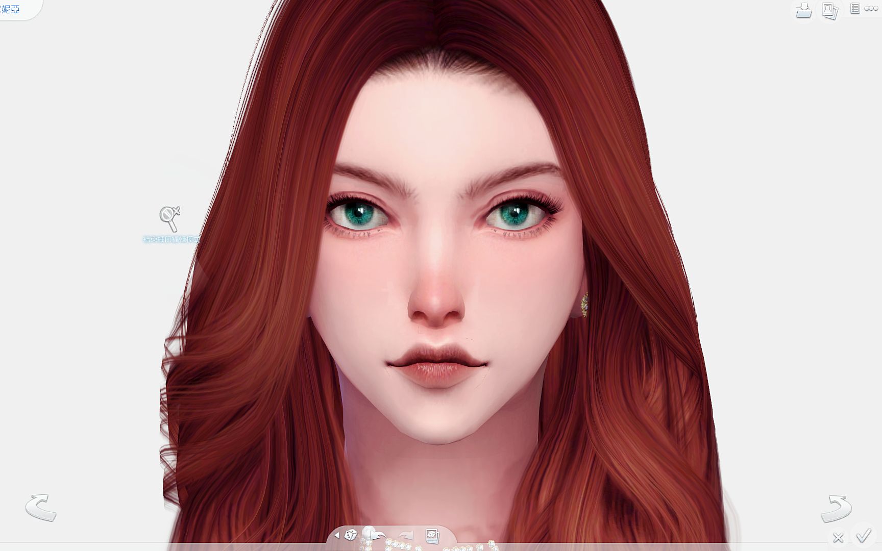 模拟人生4 最新人物捏脸展示