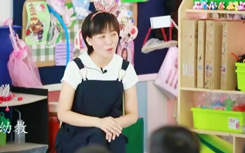 [图]幼儿园优质公开课：中班数学《有趣的排序》#幼儿园公开课#幼儿园#幼儿园优质课#幼儿园优质公开课#幼儿园优秀公开课