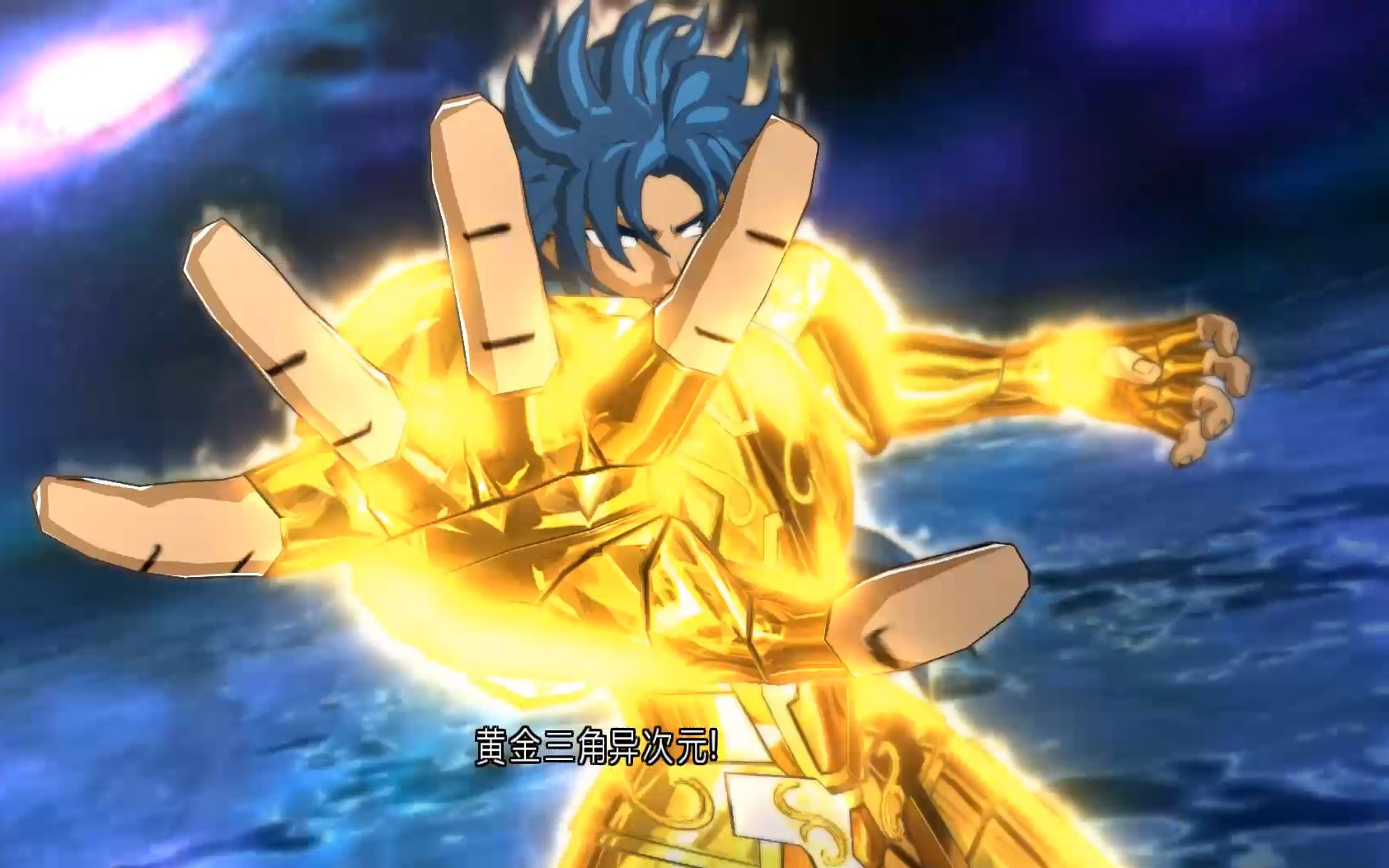 圣斗士星矢加隆vs黑撒加只有正义才能发挥黄金圣衣的最大功效