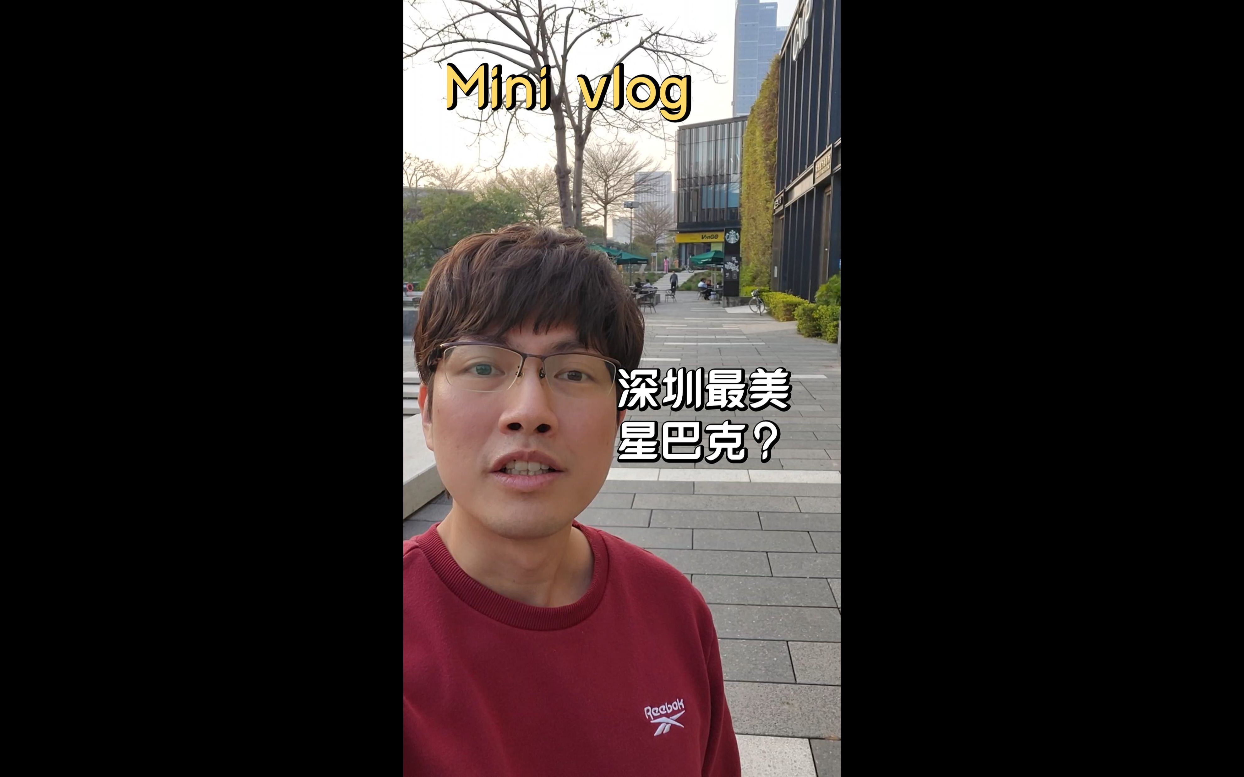 你们的小确幸是什么?哔哩哔哩bilibili