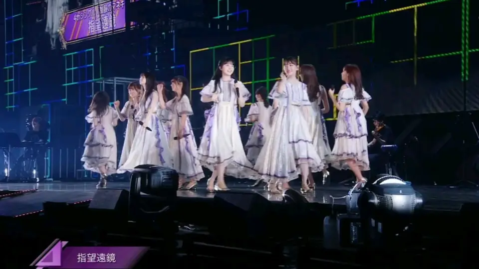 Live】乃木坂46 - 指望遠鏡8th Birthday Live Day 2_哔哩哔哩_bilibili