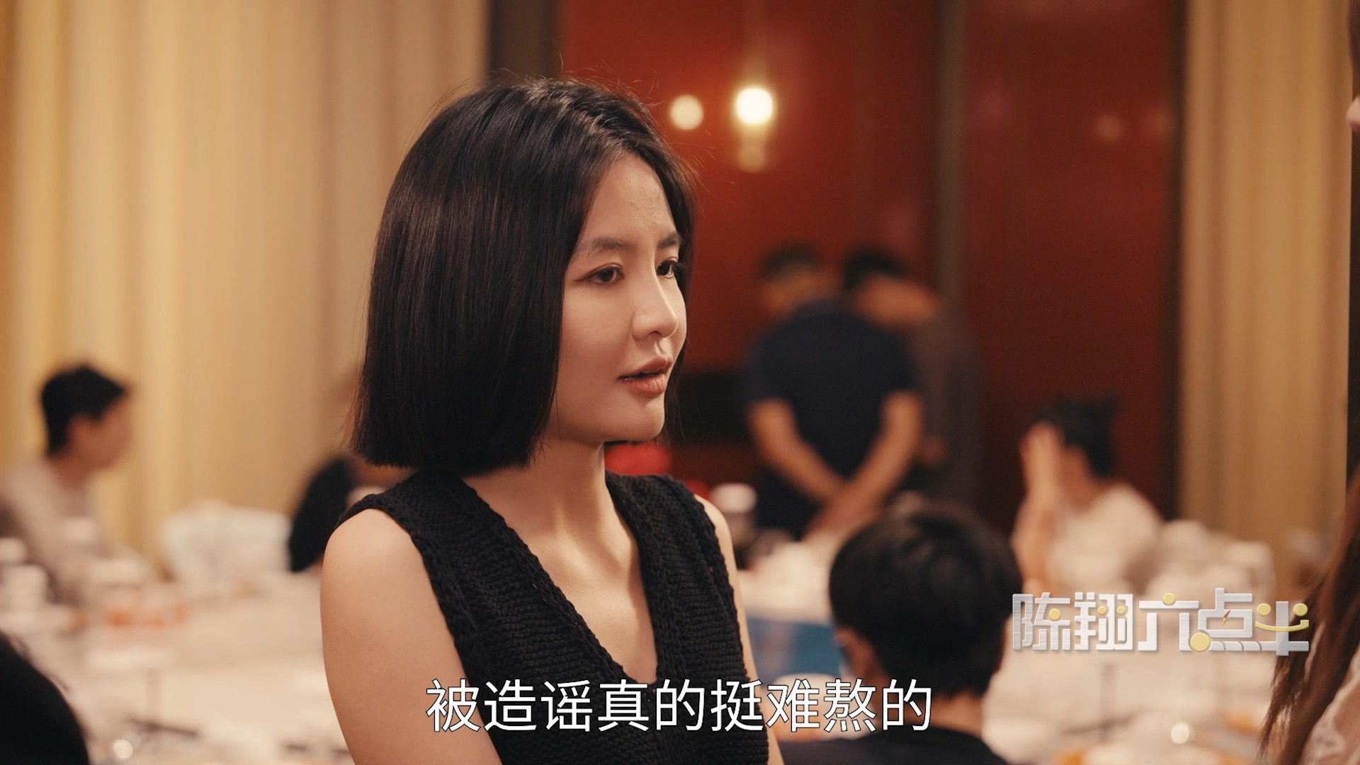 法润彩云南#法治光辉光辉照边疆 云南网络大v"陈翔六点半"助力打击