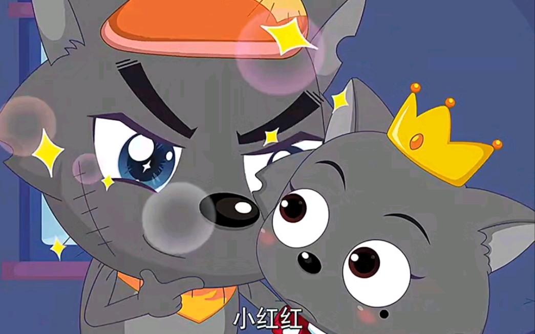 灰太狼说妻管严很幸福的