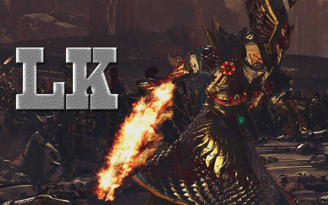 【战锤英雄战记】2——泰瑞昂