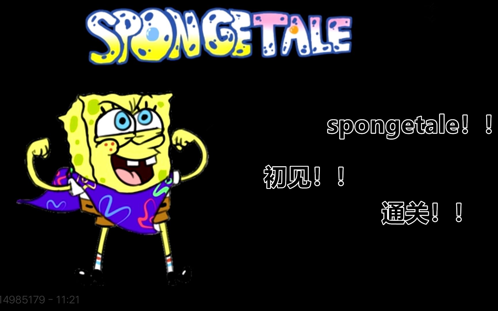 哔哩哔哩_bilibili