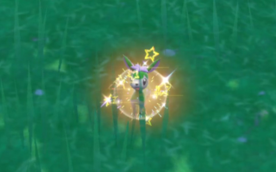 「宝可梦朱紫」闪光四季鹿get!