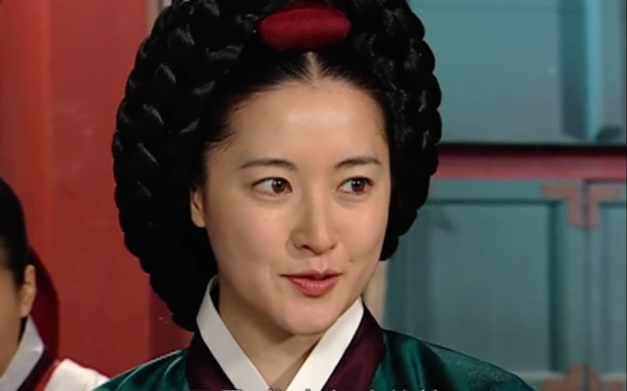 大长今韩语版 拜见徐尚宫娘娘!_哔哩哔哩_bilibili