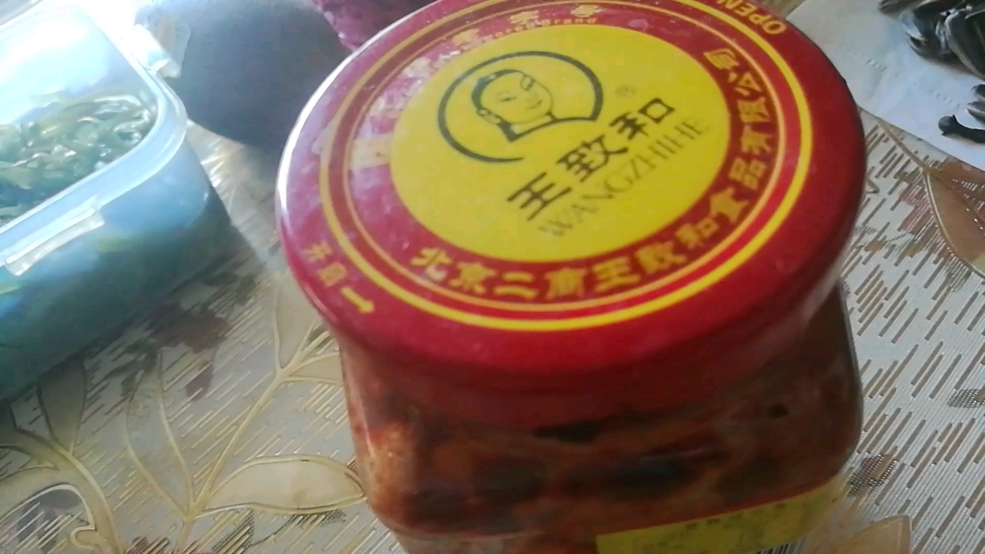 豆腐王顺和哔哩哔哩bilibili