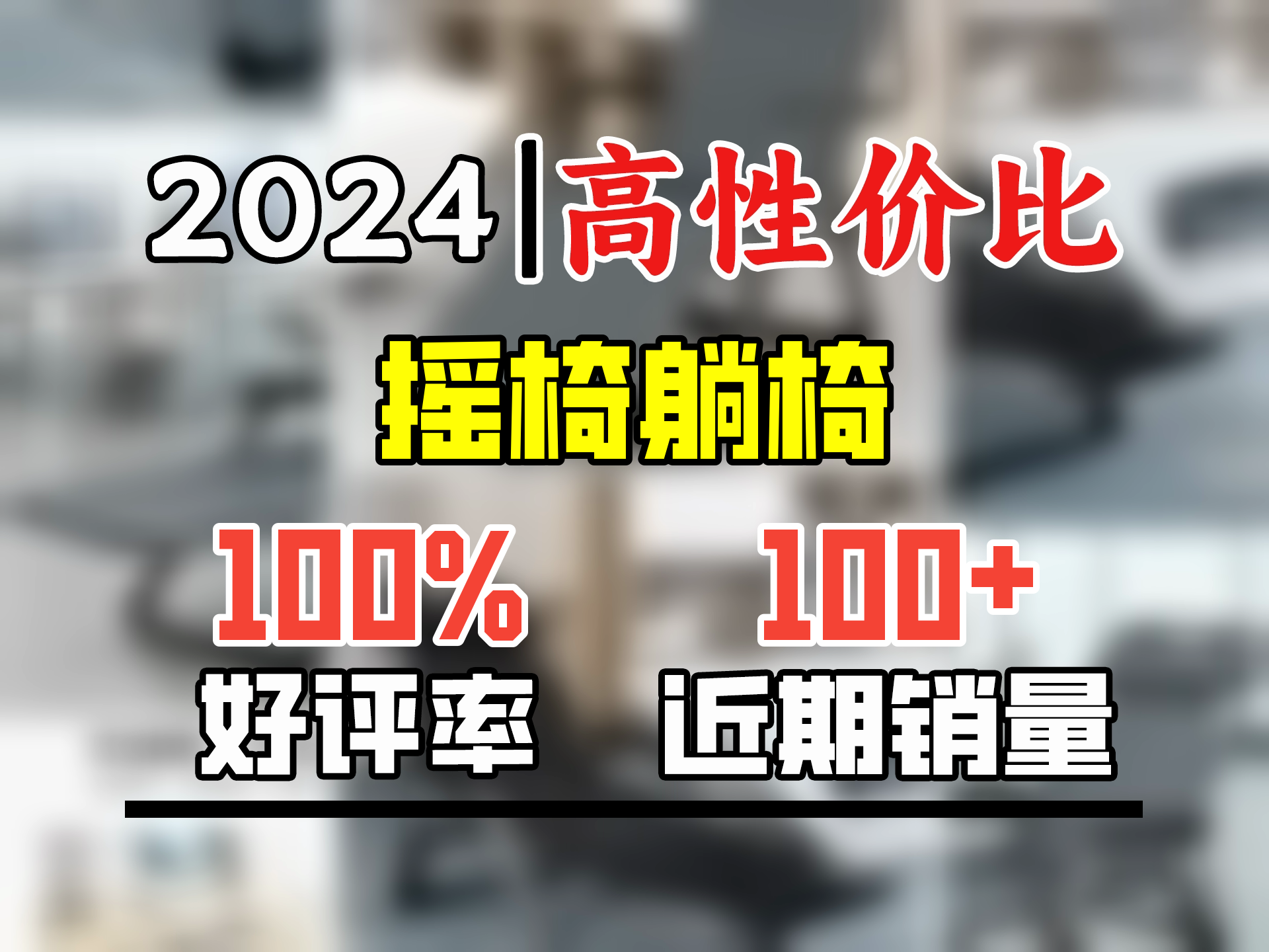 索尔诺(SuoErnuo)躺椅折叠午休神器午睡办公室沙滩家用阳台休闲夏结实耐用靠背 1137双管灰 + 头部支撑+冰丝凉垫哔哩哔哩bilibili