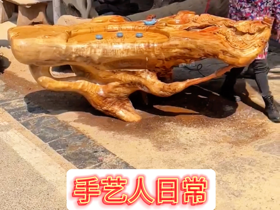 手艺人日常,根雕茶几制作