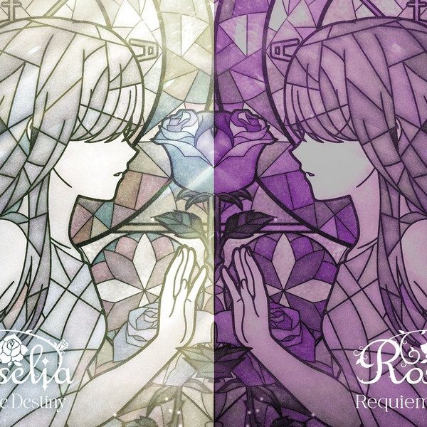 アニメ Requiem for Fate/Dazzle the Destiny Dazzle the Destiny - YouTube