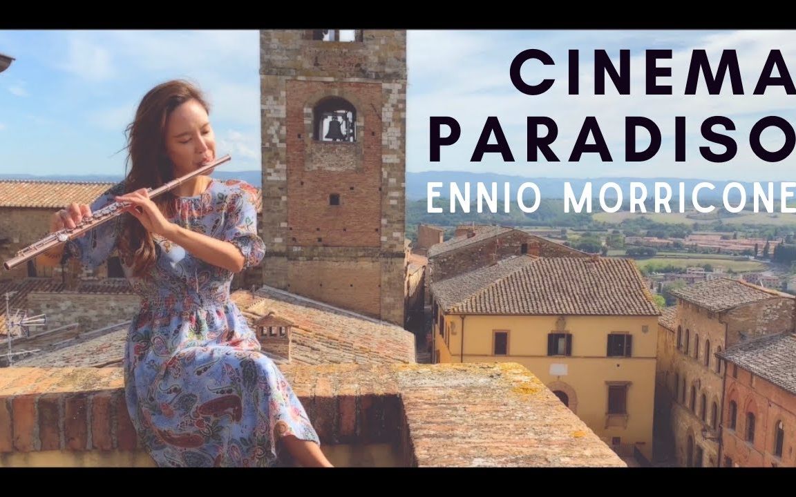 【长笛】崔娜静《天堂电影院》_哔哩哔哩_bilibili