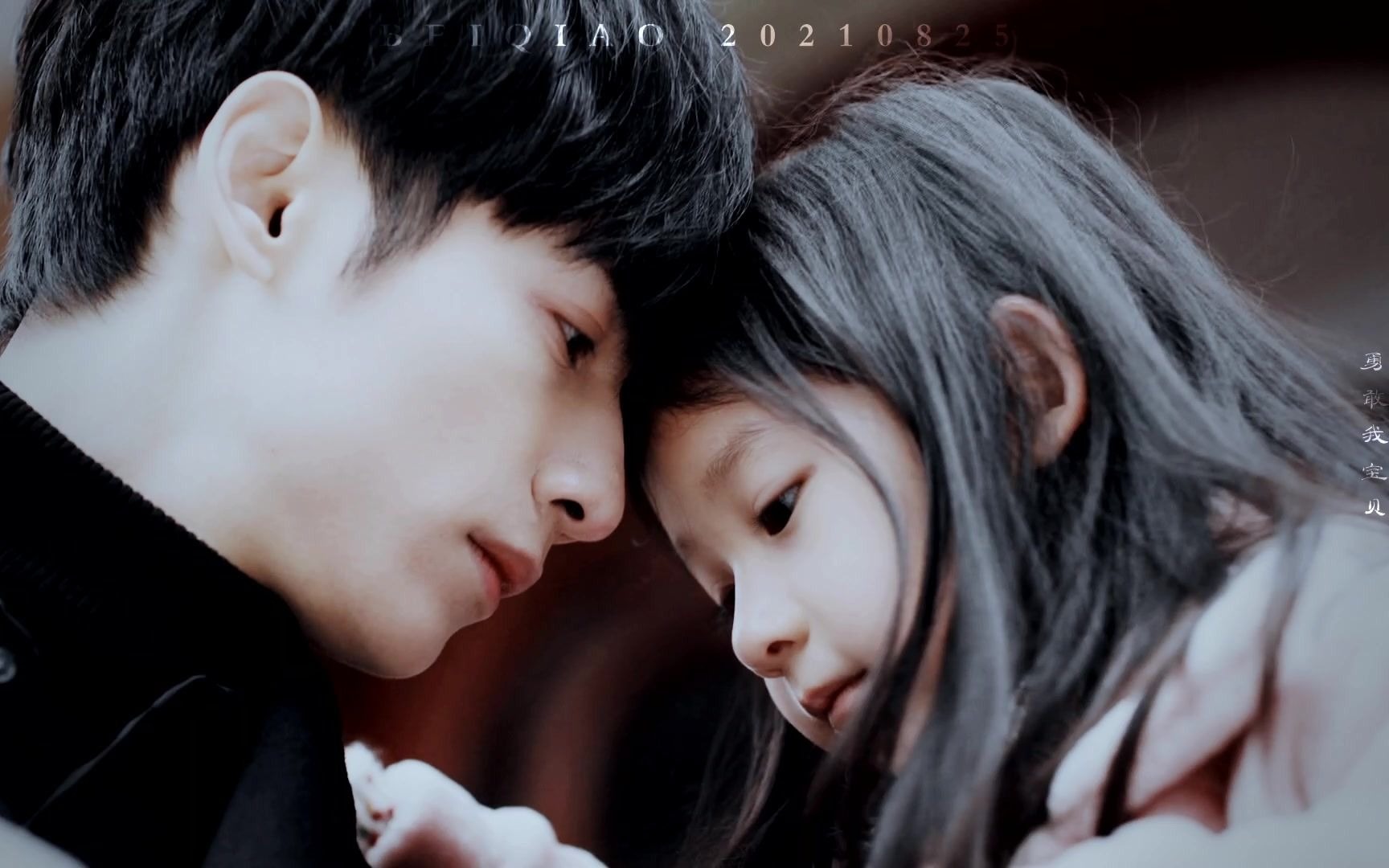 【周小山&卉】爸爸轻轻陪在你身边,你别怕黑夜