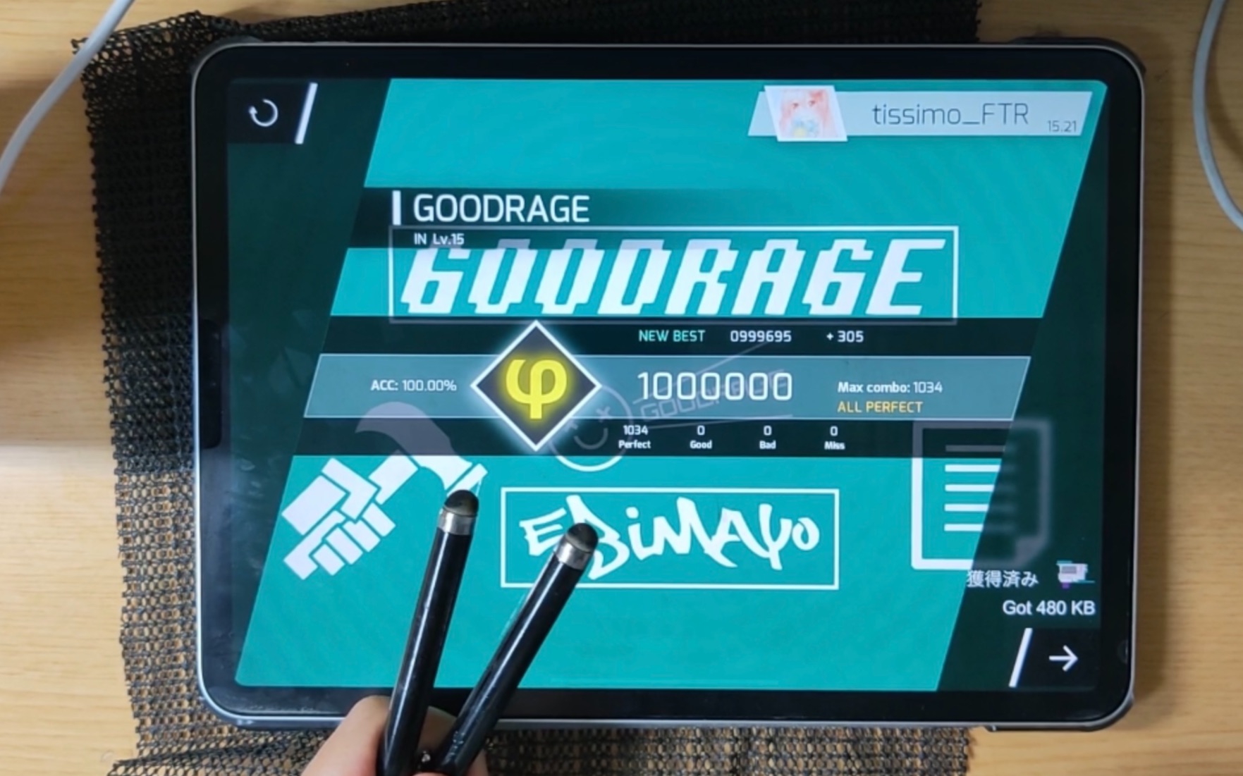 [Phigros] [世界首次!!] GOODRAGE (IN Lv.15) 触控笔(Stylus Pen) Rank φ All ...