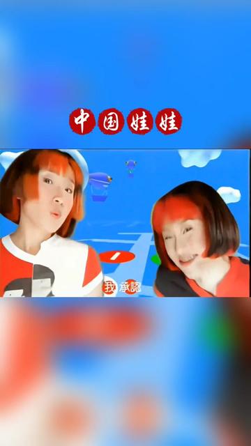 这首欢乐的歌曲《单眼皮女生》,给各位股民助助兴