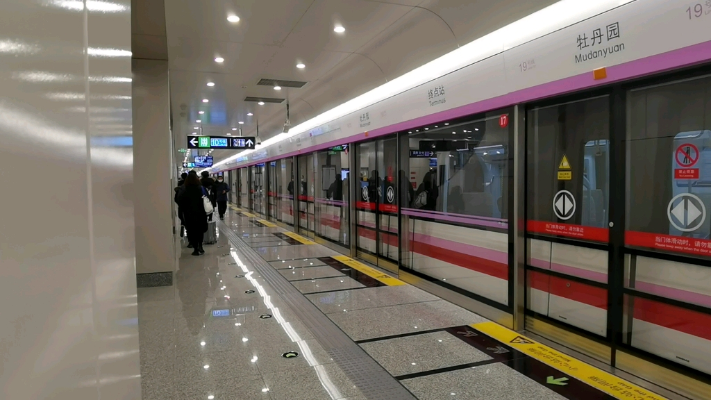 郑州地铁19号线图片