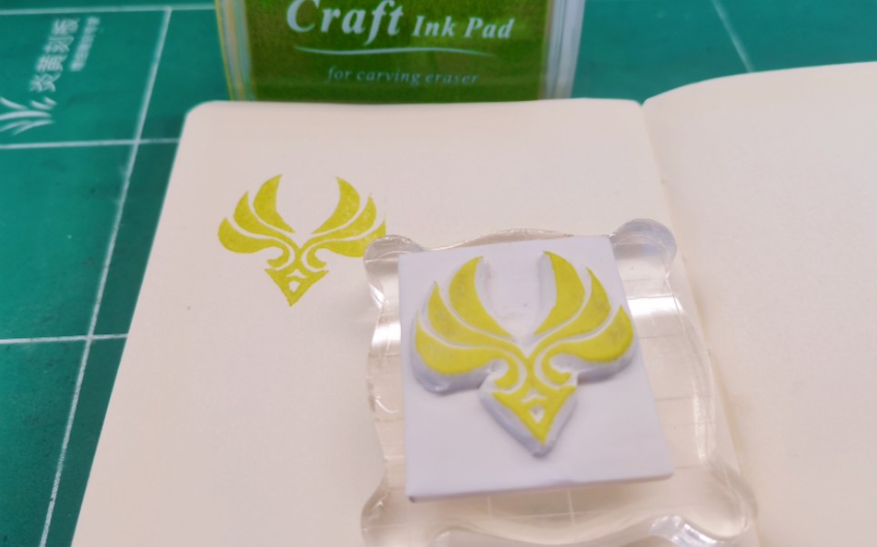 橡皮章原神图标风