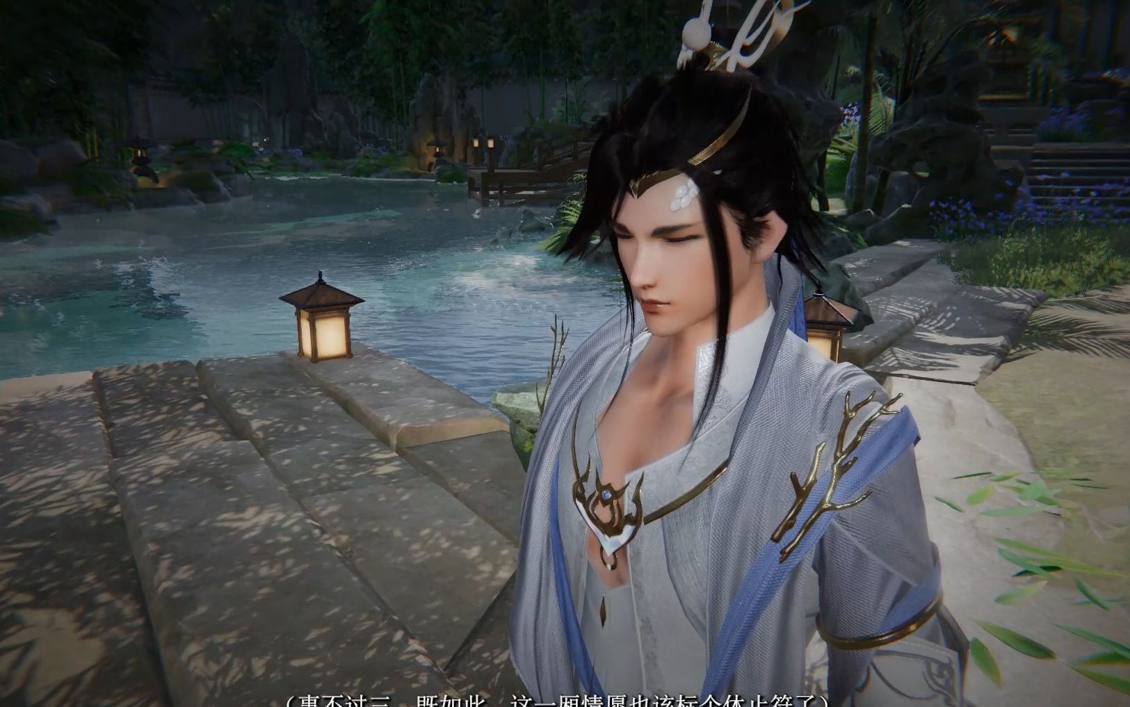 【剑网三/霸伞/琴伞】穿越向—猎心③(放手快乐)_哔哩哔哩bilibili