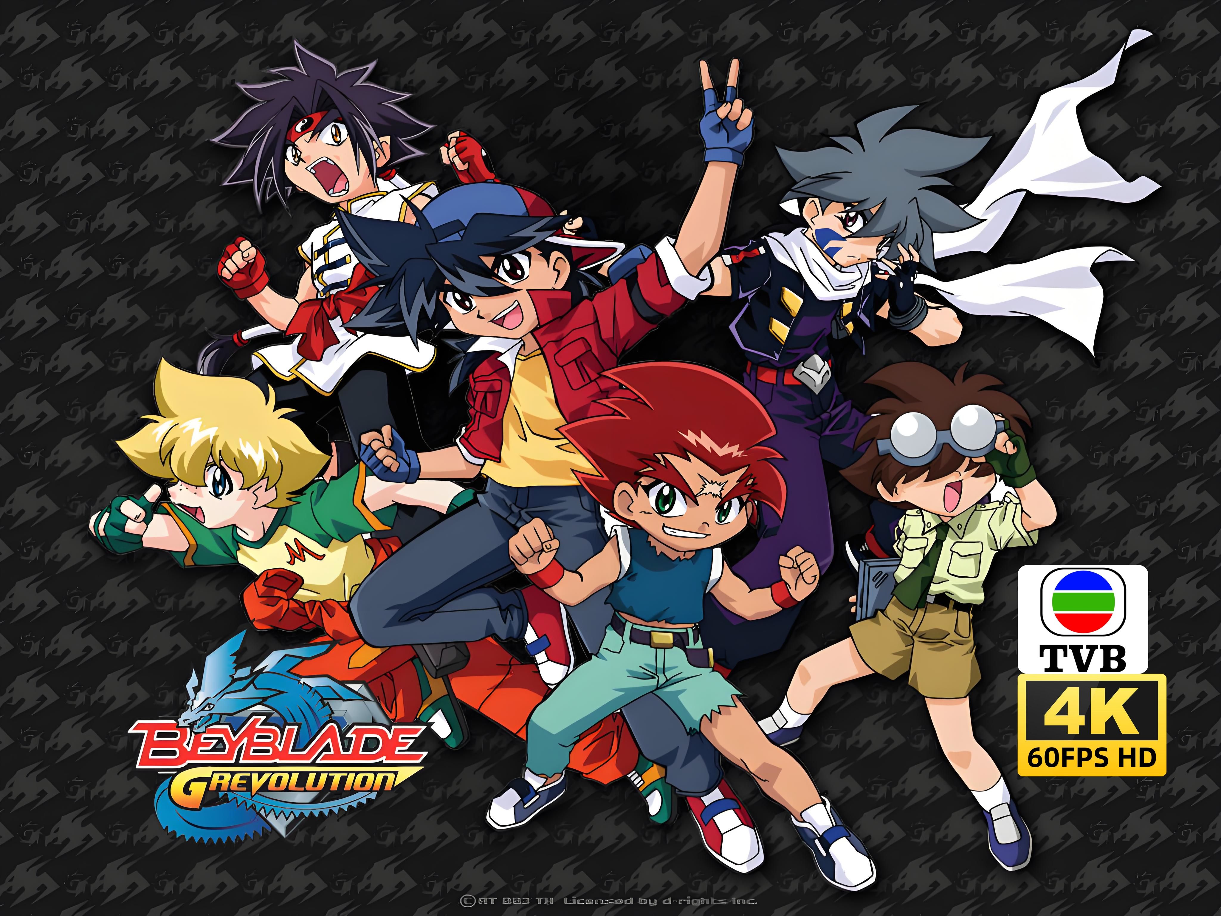 爆旋陀螺2 op〖tvb粤语主题曲/下一轉再見〗方力申