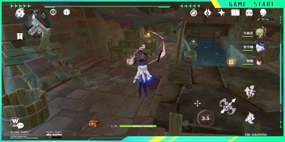 稻妻的核废水啊