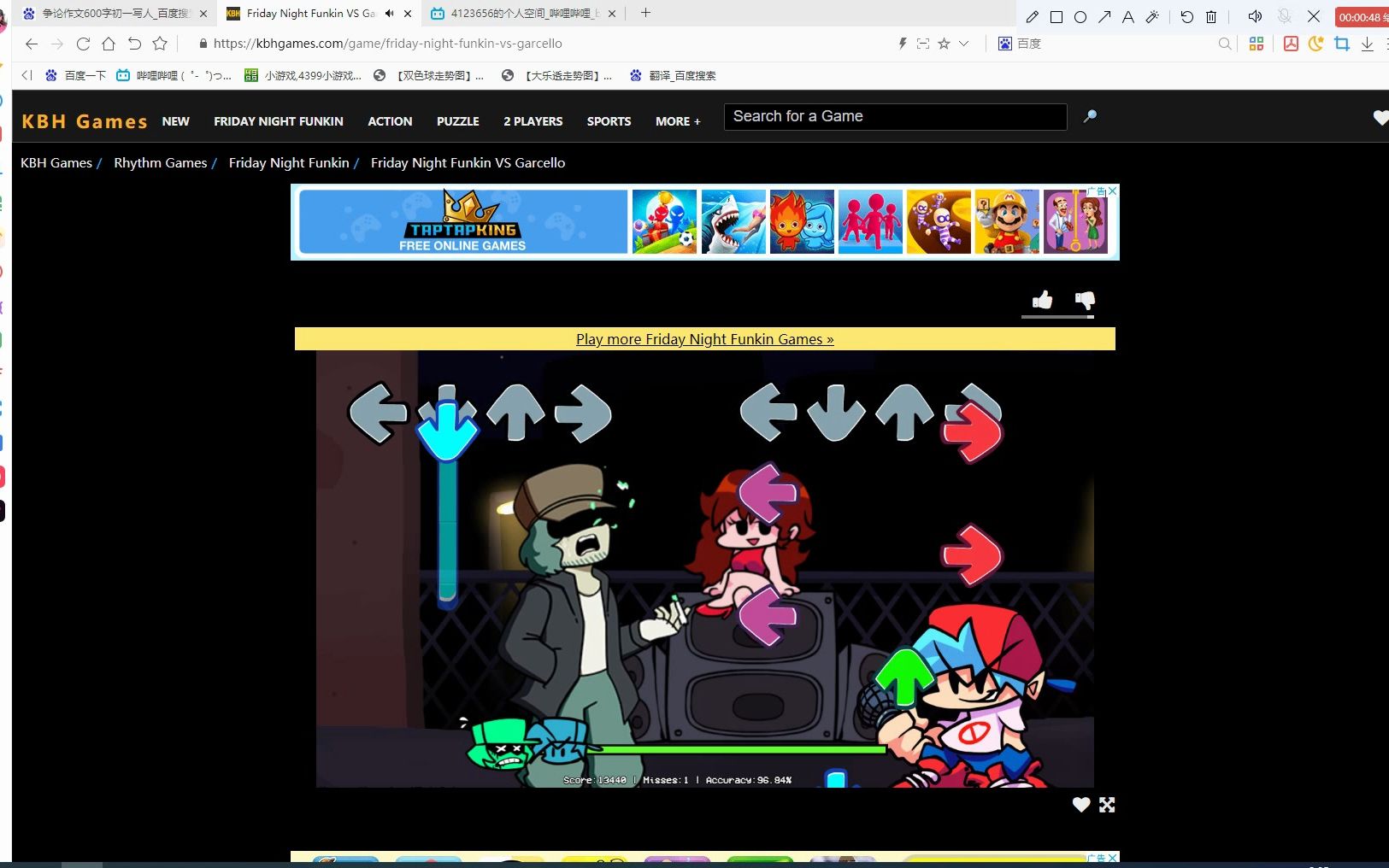 【fnf】garcello模组普通二阶段通关