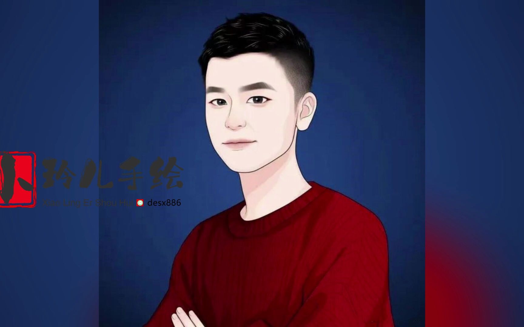 最新款微信头像图片姓丘 烫金大字体姓氏头像 小玲儿手绘头像