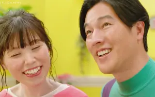 尼神インター誠子 搜索结果 哔哩哔哩 Bilibili