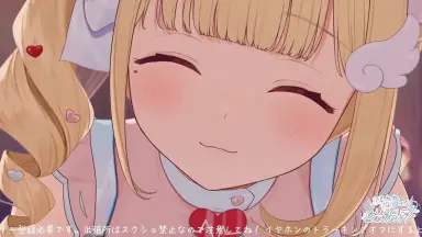 すっご～い！-哔哩哔哩_Bilibili