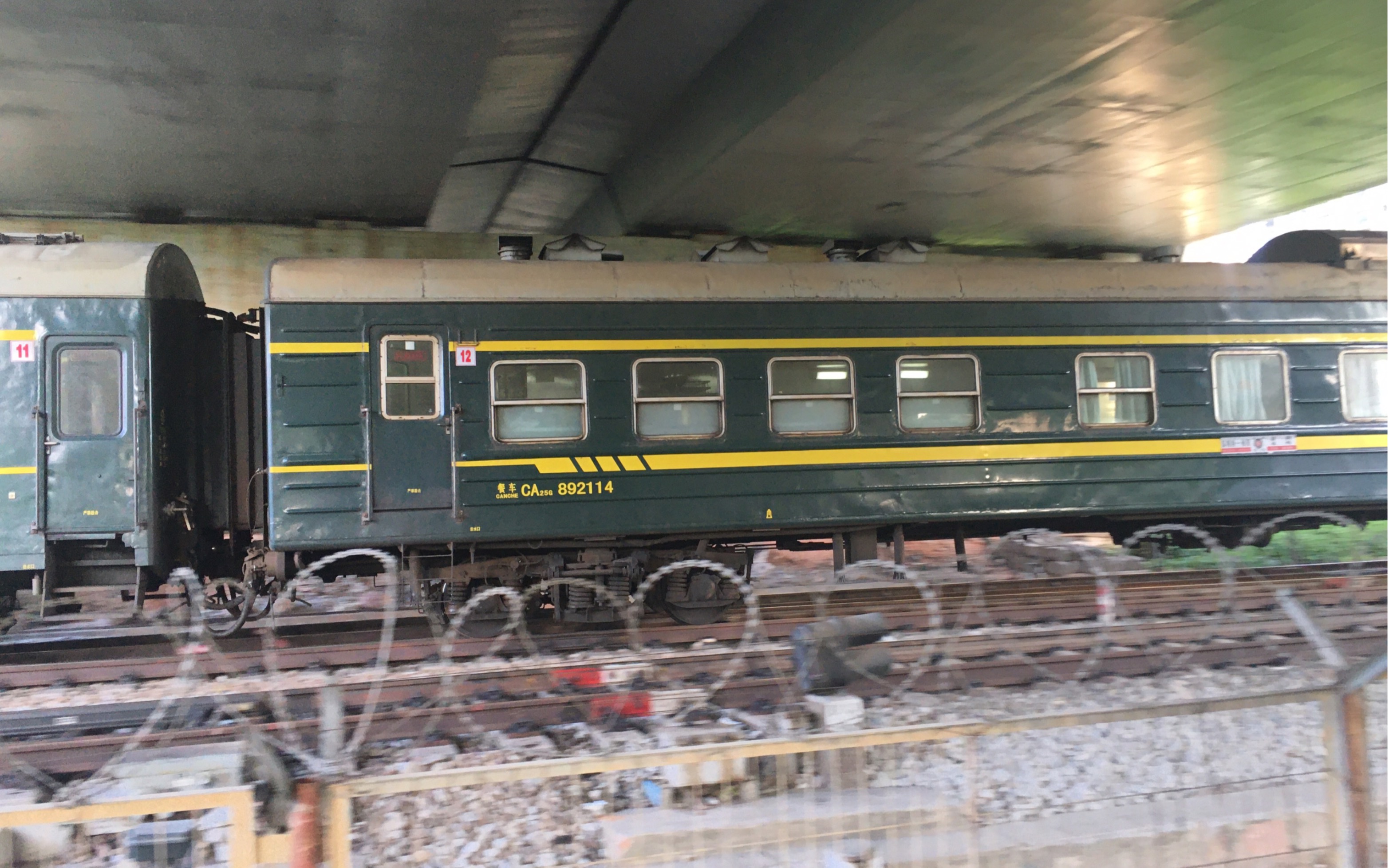 ca23k9077进深圳西站