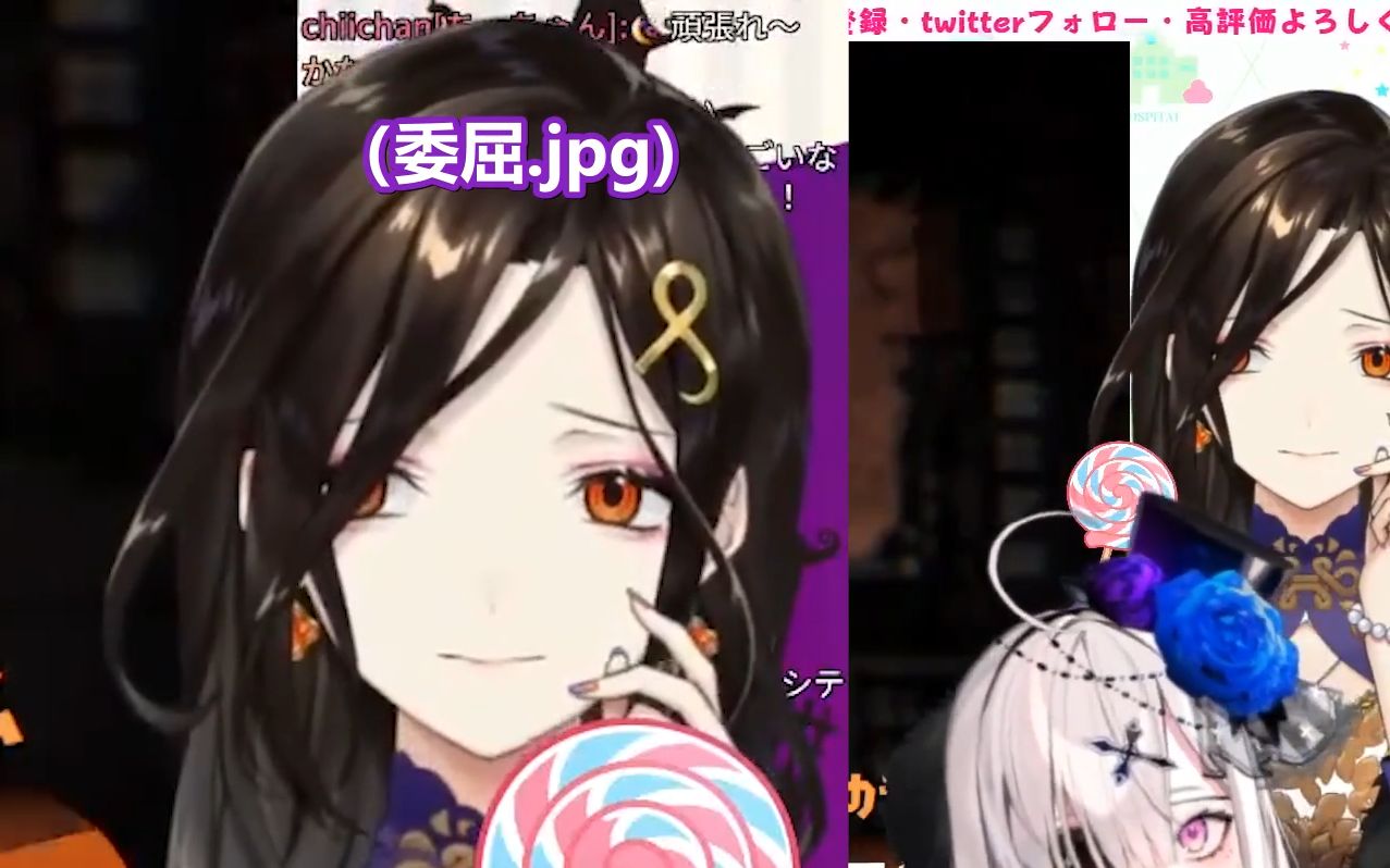 熟肉切片关于白雪巴总是吟诗这件事健屋花那有话要