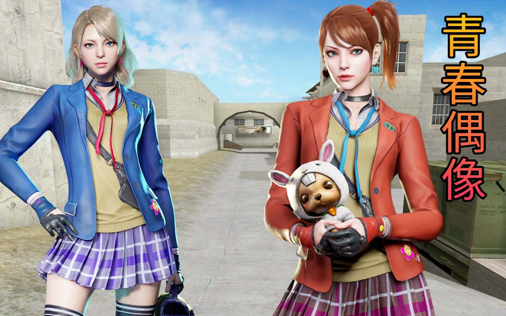 cf樱妹妹语音学妹我心动了学长快救我跟零妹妹比谁的声音更甜呢