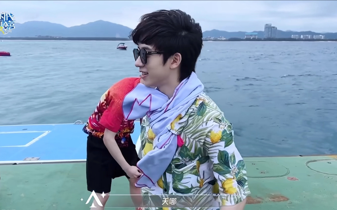 宋亚轩和他的好闺蜜贺峻霖