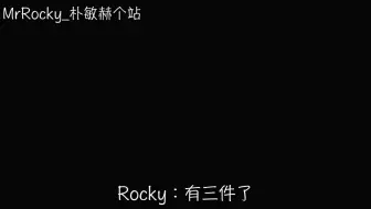 Astro 一个堪比mv Reation的教学 Astro告白歌词速学 哔哩哔哩 Bilibili