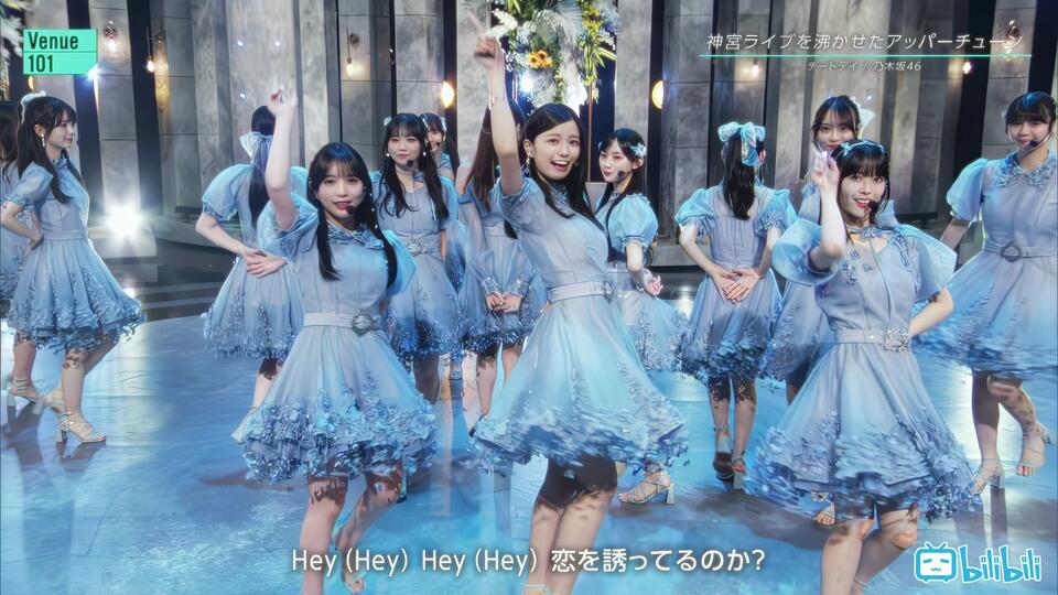 乃木坂46 筒井あやめ Big アクリルスタンド アクスタ モバイル S