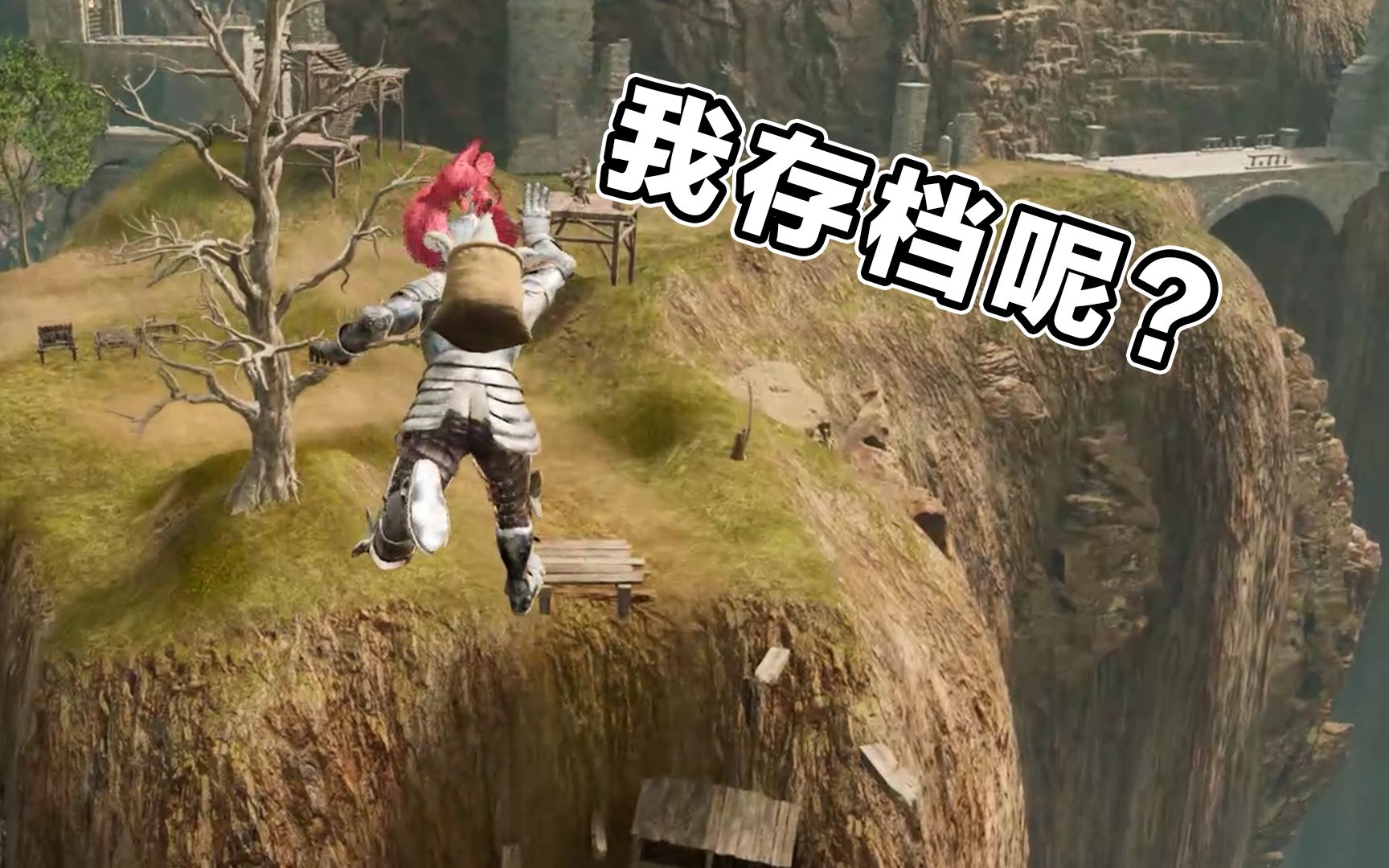 2 Biu Biu 2 Biu Biu