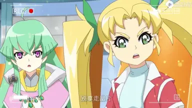 美しい 叶岚-哔哩哔哩_Bilibili コミック・アニメ