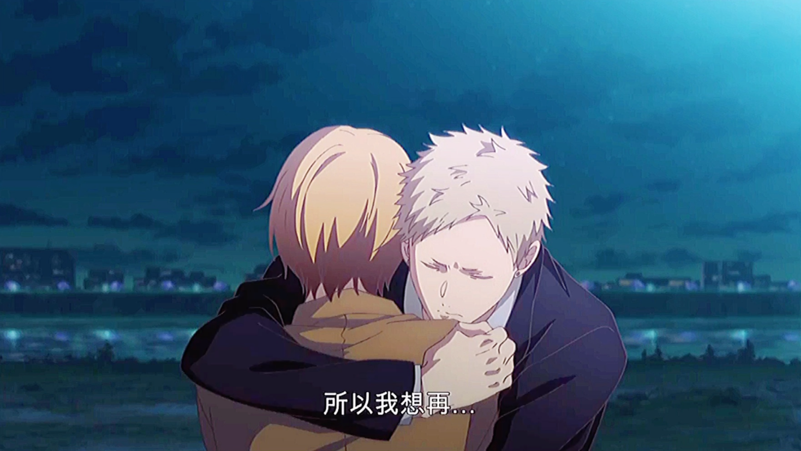 given被赠与的未来剧场版