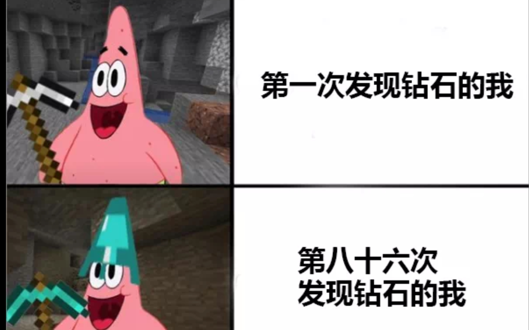 活动作品木亘我的世界木亘的生存服生存ep1拓荒