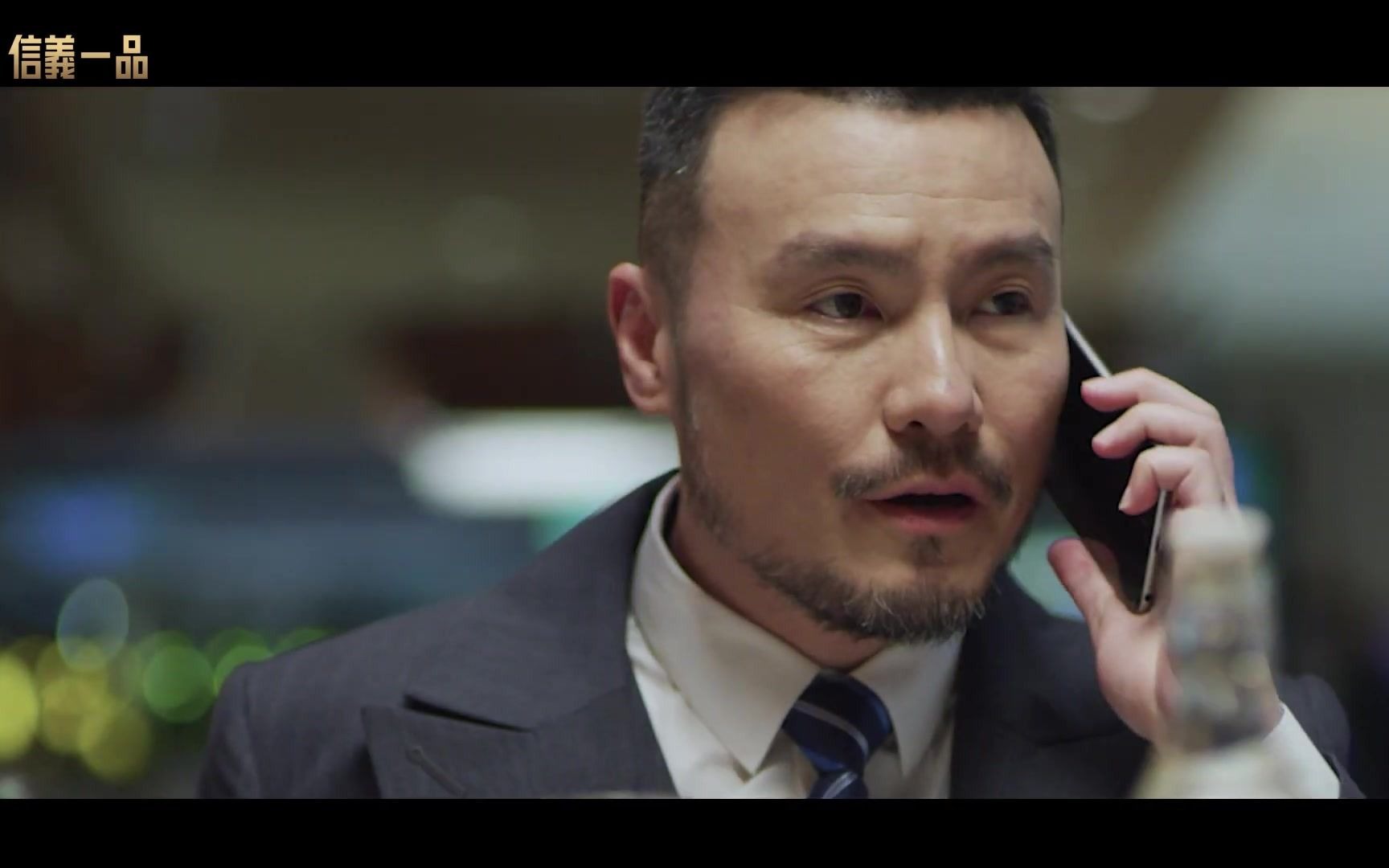 李铭忠(frederick lee ming-zhong)61台北61广告