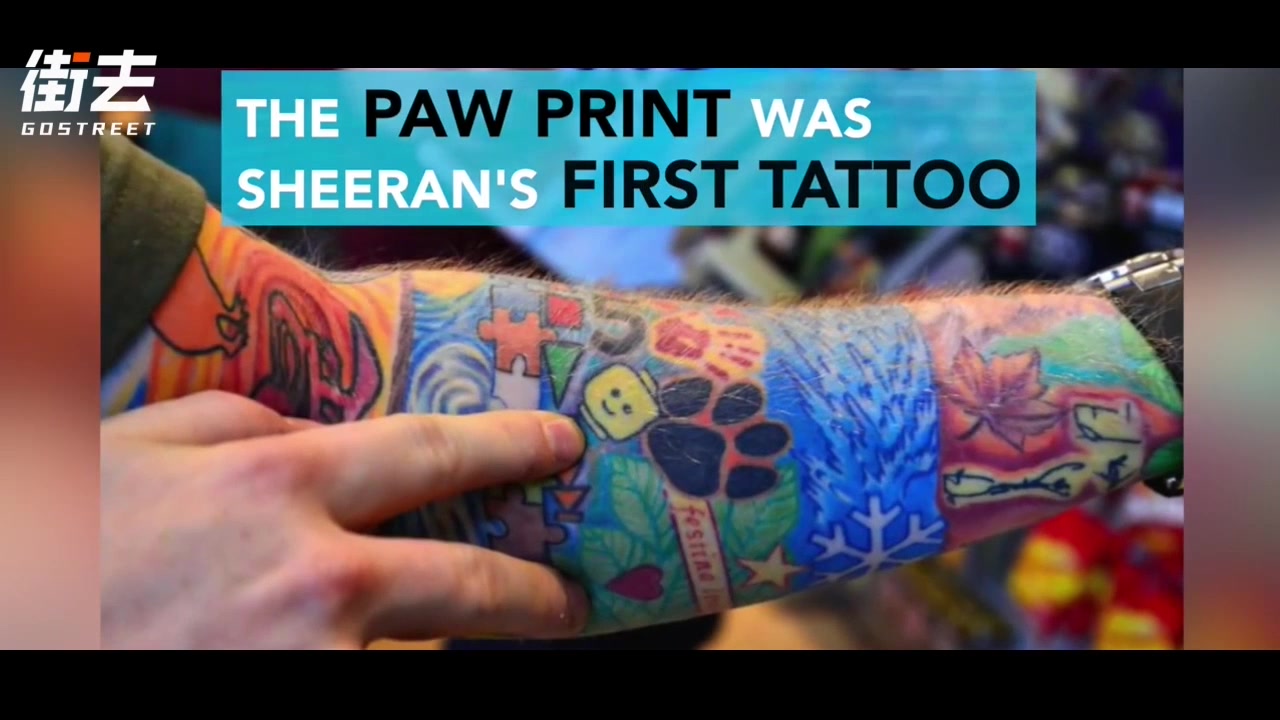 你知道ed sheeran黄老板纹身背后的故事吗
