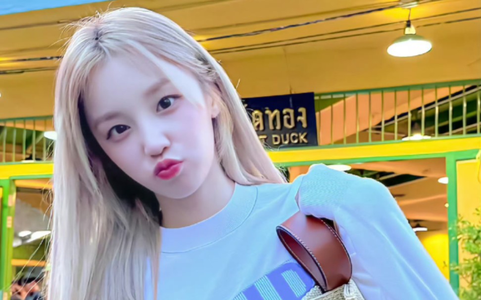 女娃gidle英专b版 琦封拆专